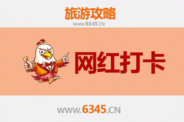 兴安阿尔山网红打卡地全攻略：秋日童话与火山奇境的完美邂逅