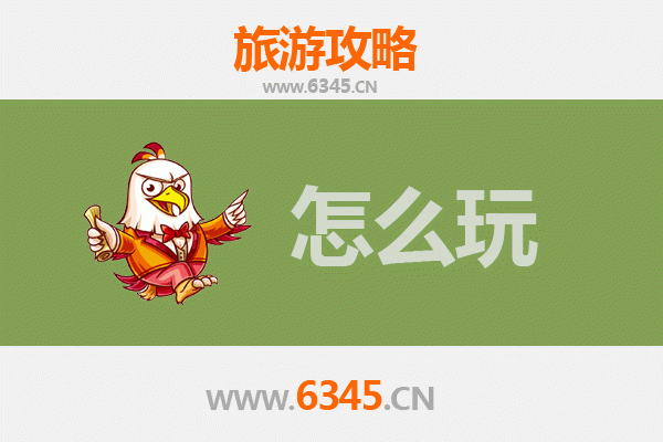 节假日兴安阿尔山旅游全攻略：冰雪奇缘与秋日童话的完美之旅