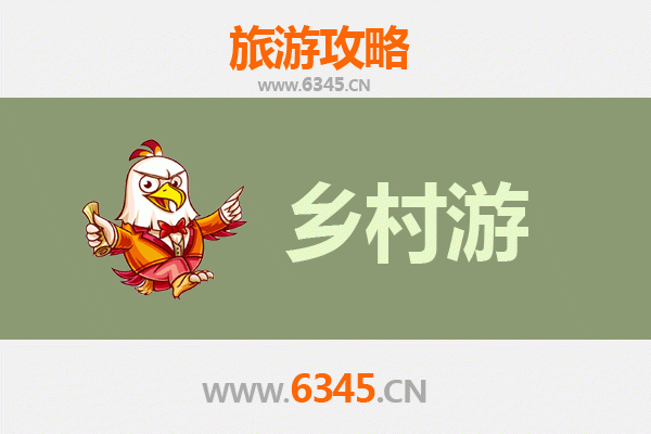 兴安阿尔山乡村旅游精品线路推荐：探秘北疆秘境，体验纯朴自然